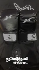  3 Boxing Equipment