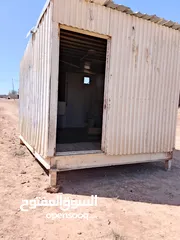  1 كرفان للبيع بسعر مغري 500 قابل للتفاوض بمبلغ بسيط