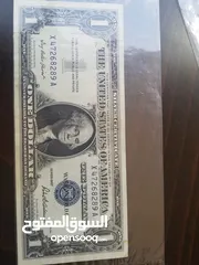  10 عمله ورقيه قديمه