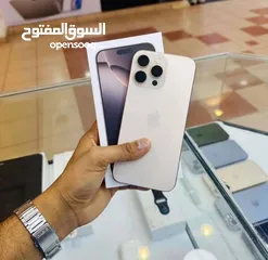  1 مطلوب ايفون كوبي جديد او مستعمل ووين