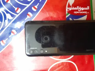  2 Y9praime2019  او بدل بيع