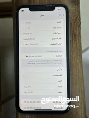  1 مغير بطارية فكك