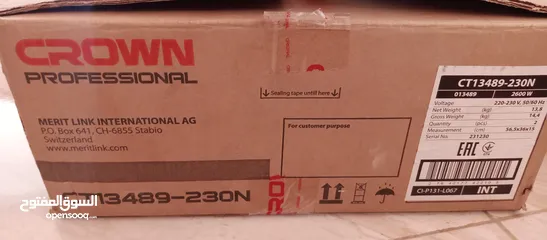  2 للبيع صواريخ Crown جديد غير مستخدم