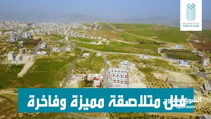  2 فلل متلاصقة مميزة وفاخرة من المالك مباشرة