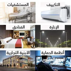  8 مولد بنزين.Mkm/ مولد كهرباء كل الأحجام