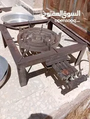  9 بيع ادوات طبخ