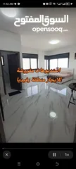  2 اعلان تاجير استديوهات مفروشة
