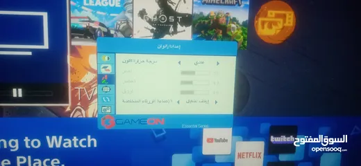  8 شاشه منGame on اسمها GOES27FHD120IPS
