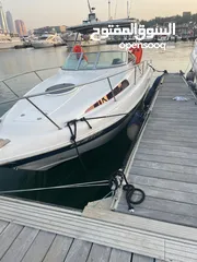  1 Silver craft 26ft