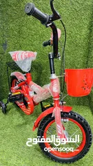  54 دراجات هوائية للاطفال مقاس 12 insh باسعار مميزة عجلات نفخ او عجلات إسفنجية