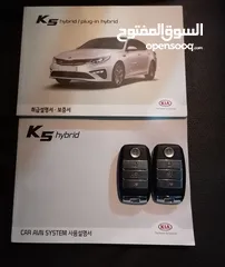  19 كيا K5 وارد كوريا 2019 فحص كامل 7 جيد