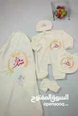  19 بيع عطور وساعات واكسسوارات