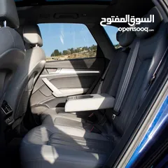  7 اودي 2018, الفاخره