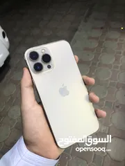  1 ايفون 13 برو ماكس 256 GB