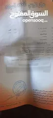  4 هوندا سيفيك ال98 للبيع