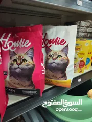  5 اكل قطط هومي 1 كغ  و كيلو ونصف   و 2750 غم