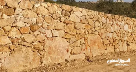  7 مقاولات بناء جدران حجر طلياني تبليط ساحات حجر  تعمير اراضي وتشييك وبناء جدران سلاسل حجرية