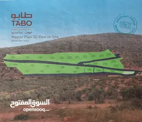  1 ارض للبيع في قراوه  بني زيد على الشارع الرئيسي المؤدي إلى بروقين