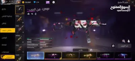  10 للبيع ب 90دينار