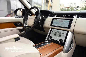  14 Range Rover Vogue Autobiography Plug-in Hybrid 2021 رنج روفر فوق اوتوبيوغرافي اعلى صنف