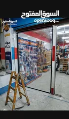  9 حجير للسيكوريت بيع وتفصيل وتركيب وصيانةجميع أنواع زجاج السيكوريت يتوفر لدينا مختلف القياسات للمستعمل