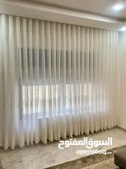  21 اقمشة ستائر و ستائر تعتيم