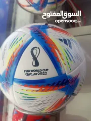  1 كرة قدم اداداس اصلي قطر 2022 اصليه