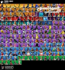  4 حساب بلايستيشن 5 كامل للبيع مع حساب فورت نايت
