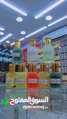  3 روايح فرنسيه وعربيه معطره للجسم