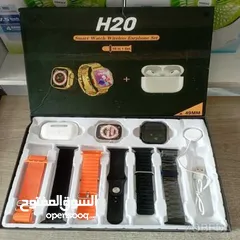  1 ساعة ذكية H20 مع سماعة أذن لاسلكية 10 في 1
