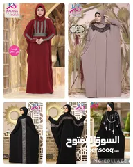  3 تخفيضات وعروض نهايه العام