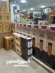  5 صوبات كاز كيرونا الاصليه بسعر حرق بالحجم الكبير والوسط