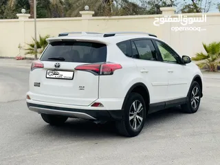  3 Toyota Rav4 2017 Model Full Option For Sale تويوتا راف 4