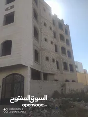  20 عماره للبيع