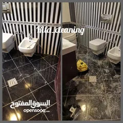  25 خدمات تنظيف /Cleaning Services/ توريد أيدي عامله /جليسات أطفال /تنظيف واجهات الزجاج والقارمات