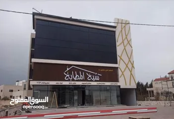  4 خطاط بوابة سما عمان لكافة انواع القارمات