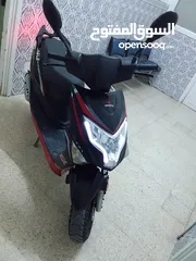  2 زيموتا إقل 49صم للبيع