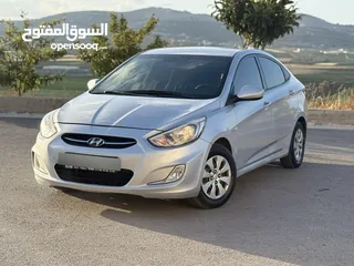  1 اكسنت ترخيص 2016