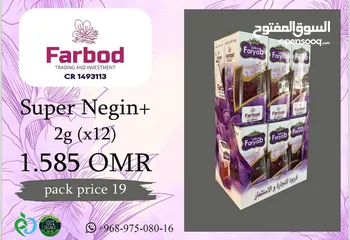  4 Saffron / high quality Persian