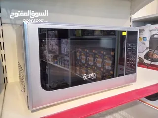  1 ميكرويف 25 لتر لون سلفر جرين هوم فقط ب 54 شامل التوصيل مجانا