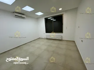  2 شقة سوبر ديلوكس - الرابية -4نوم 2ماستر - 250م - طابق أرضي - تستحق المشاهدة