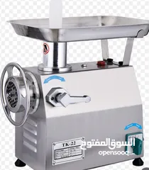 1 ماكنة فرم لحم بأحجام مختلفة
