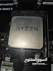  2 مع بورد ryzen 7 5700x