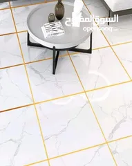  11 رول لاصق ذهبي او فضي ديكوري للارضيات و الحائط و الجدران ديكور شريط  لاصق منه وفيه للديكور طول 50 متر