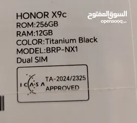  2 Honor x9c 12 ram بسعر حرق