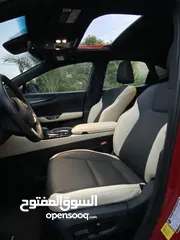  17 لكزز NX 350 هايبرد 2023