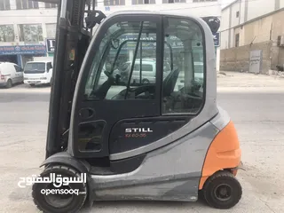  8 رافعة شوكية still 2016
