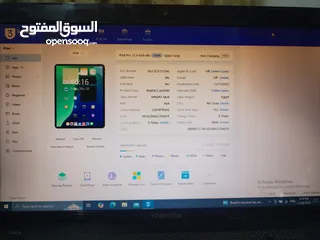  10 ايباد برو M2 الجيل السادس 12.9 #كفالة ابل:2025/06/19 بطارية 100%