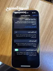  5 Iphone 13للبيع جهاز نضيف