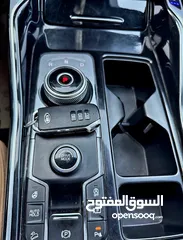  9 سونتو. فللللللل مسكرررررر بانونا جير. موس بويه. شرمه بسعررررررر حرقرحرقزمرق